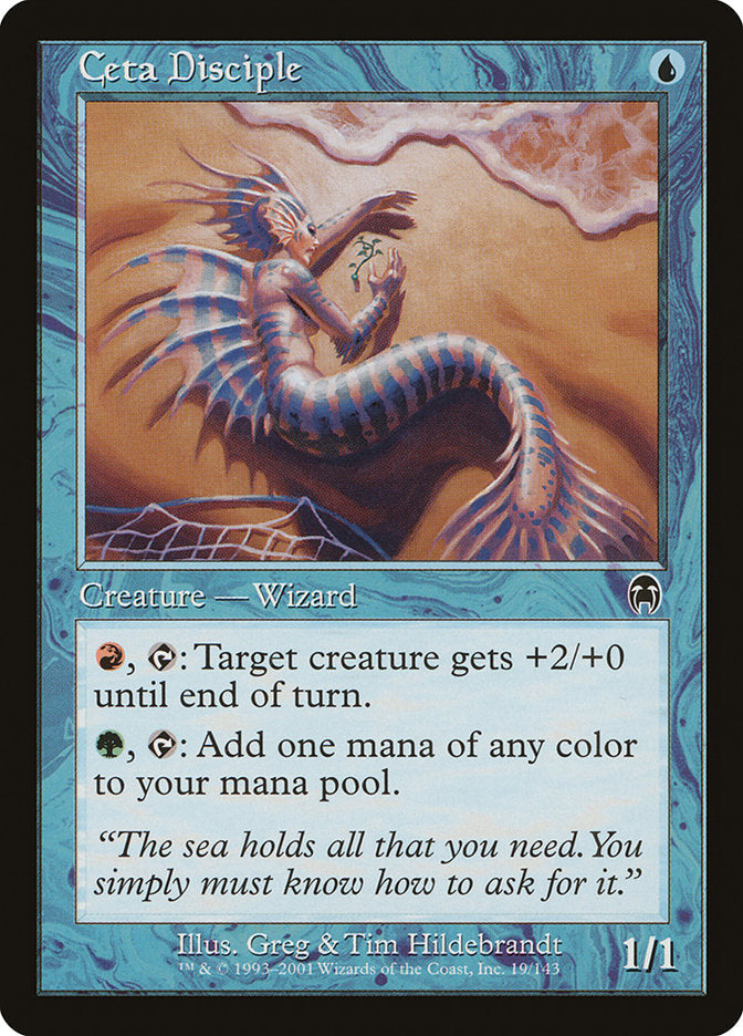 Ceta Disciple [Apocalypse] Foil