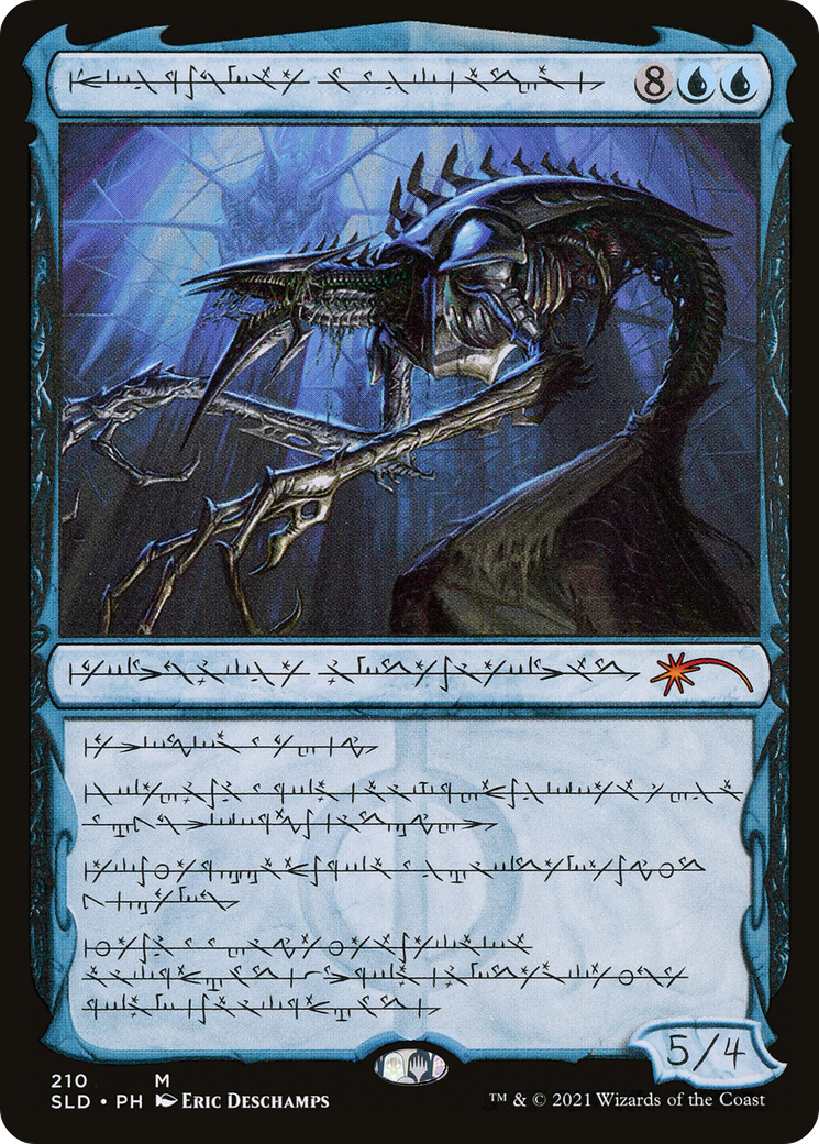 Jin-Gitaxias, Core Augur (Phyrexian) [Secret Lair Drop Series] Foil