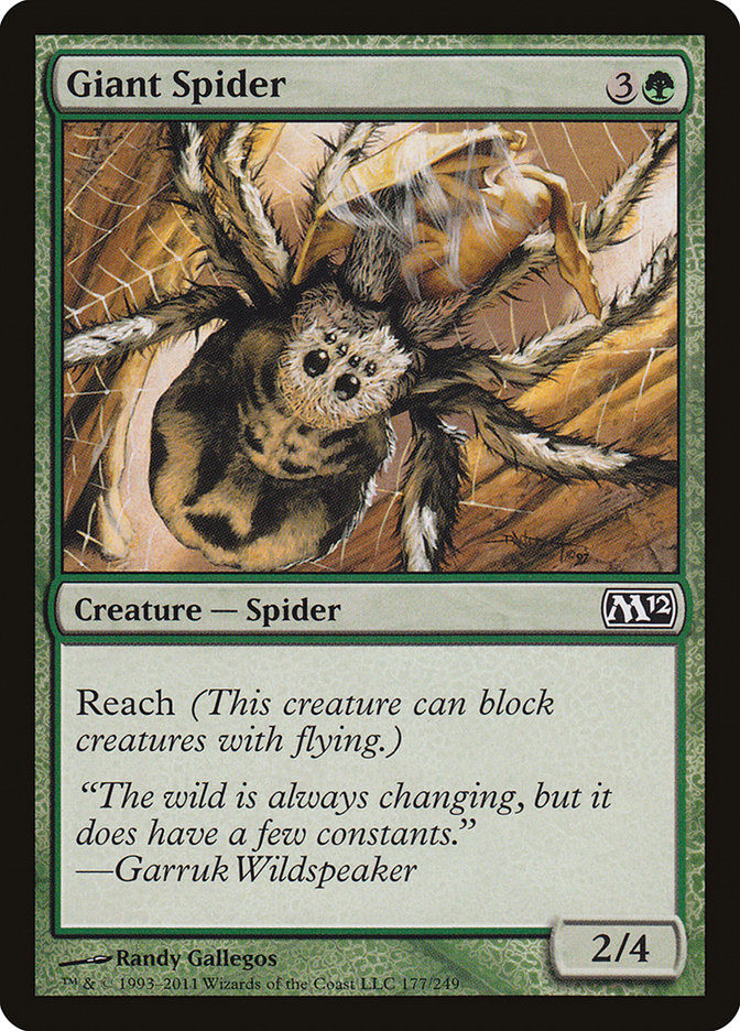 Giant Spider [Magic 2012] Foil
