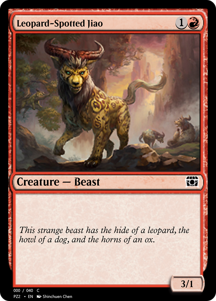 Leopard-Spotted Jiao  [Treasure Chest]
