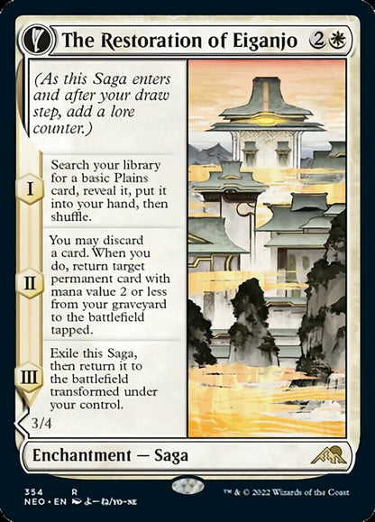 The Restoration of Eiganjo // Architect of Restoration (Showcase Soft Glow) [Kamigawa: Neon Dynasty] Foil