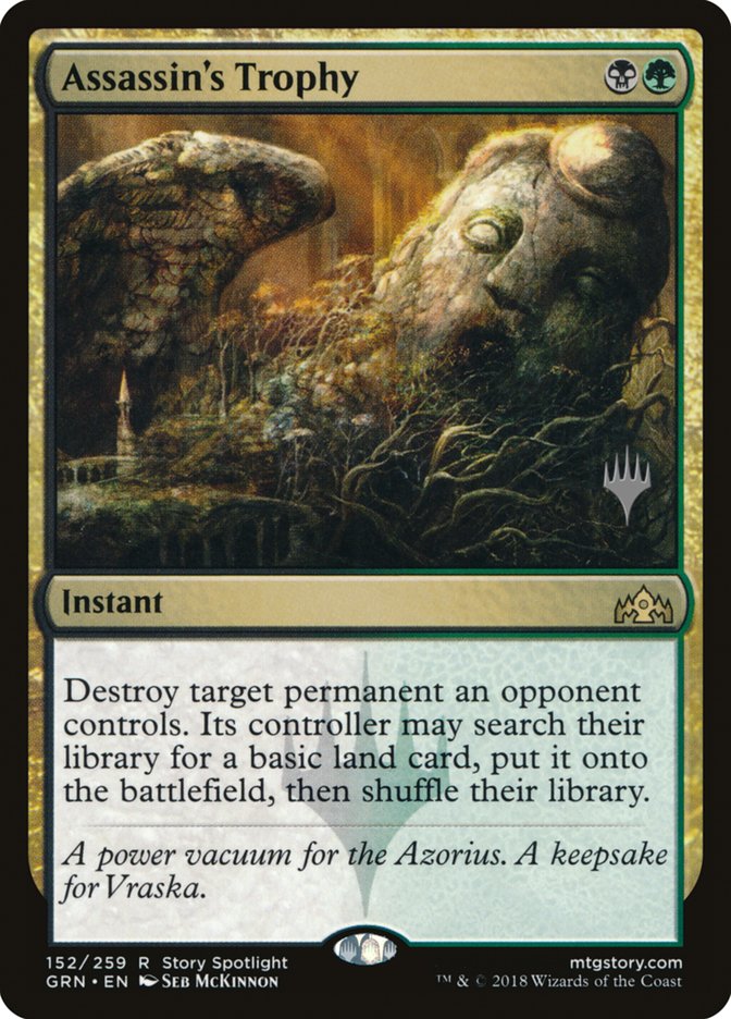 Assassin's Trophy (Promo Pack) [Guilds of Ravnica Promos] Foil