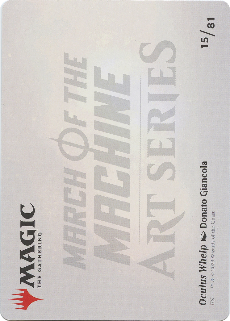 Oculus Whelp // Oculus Whelp  [March of the Machine Art Series] (Borderless)