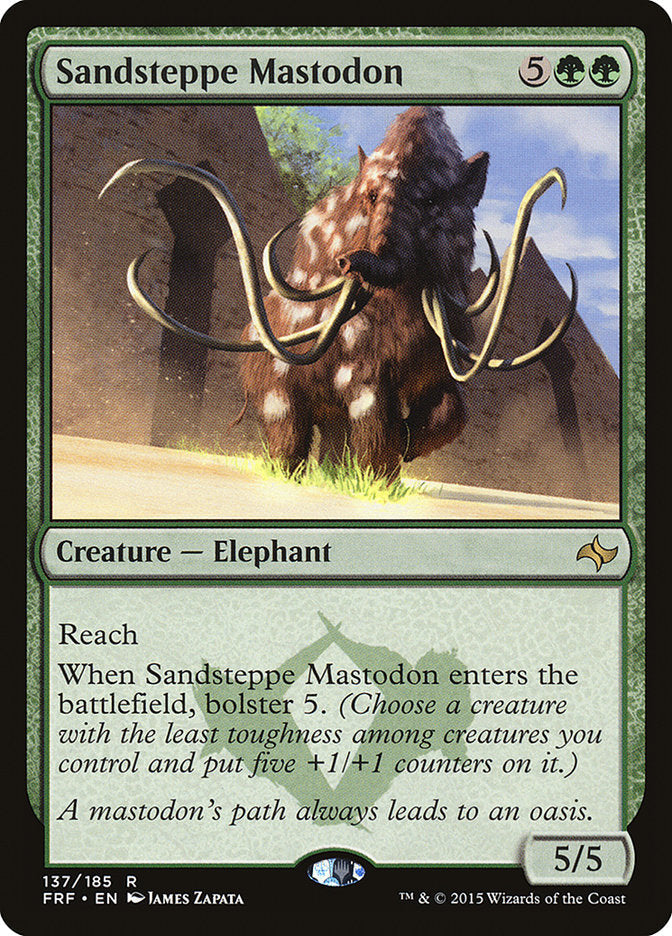 Sandsteppe Mastodon [Fate Reforged] Foil