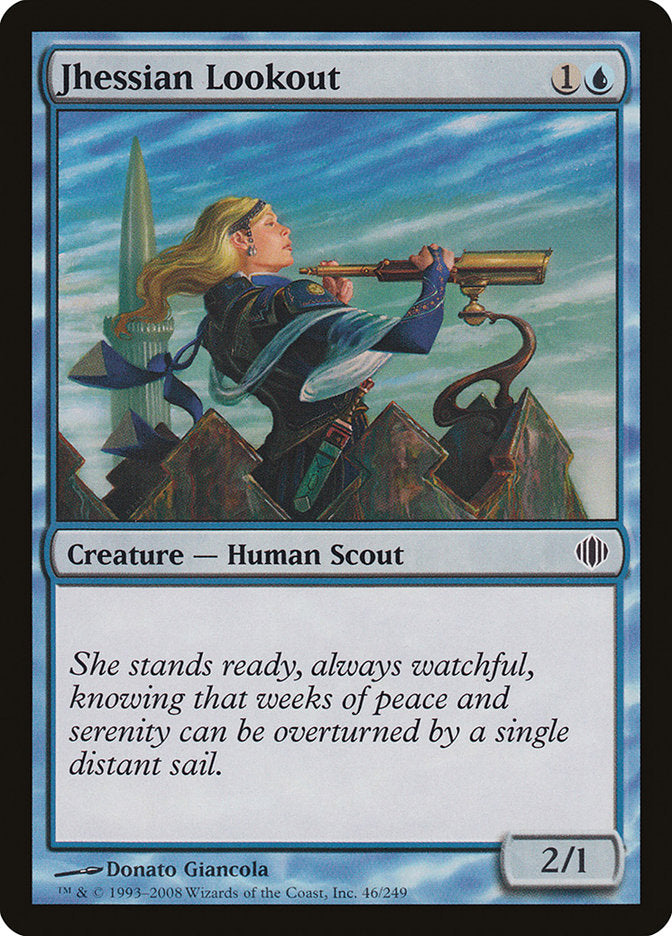 Jhessian Lookout [Shards of Alara] Foil