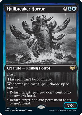 Hullbreaker Horror [Innistrad: Double Feature] Foil