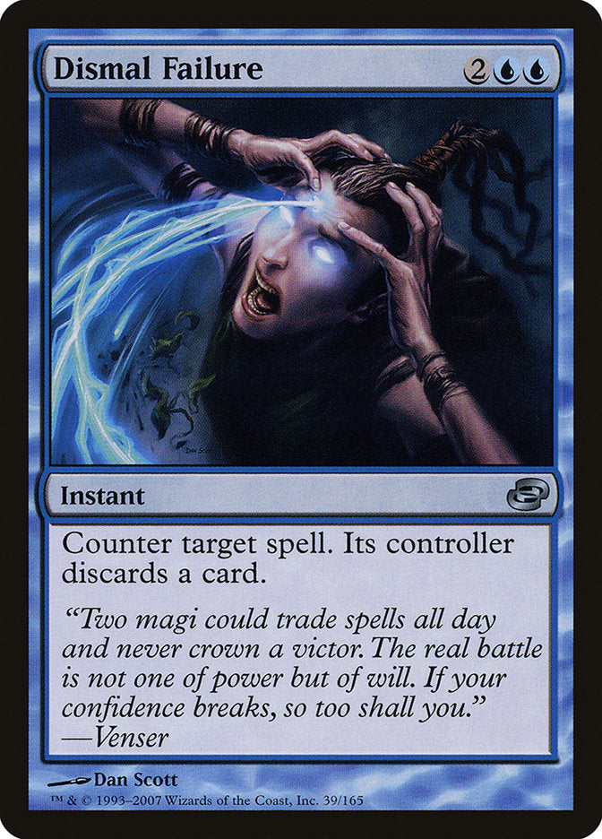 Dismal Failure [Planar Chaos] Foil
