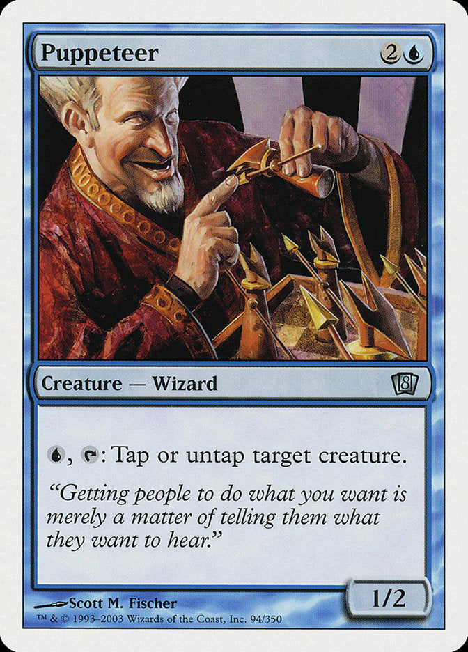 Puppeteer [Eighth Edition] Foil