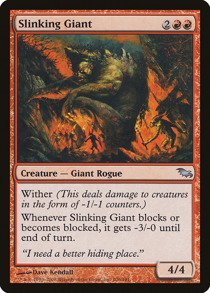 Slinking Giant [Shadowmoor] Foil