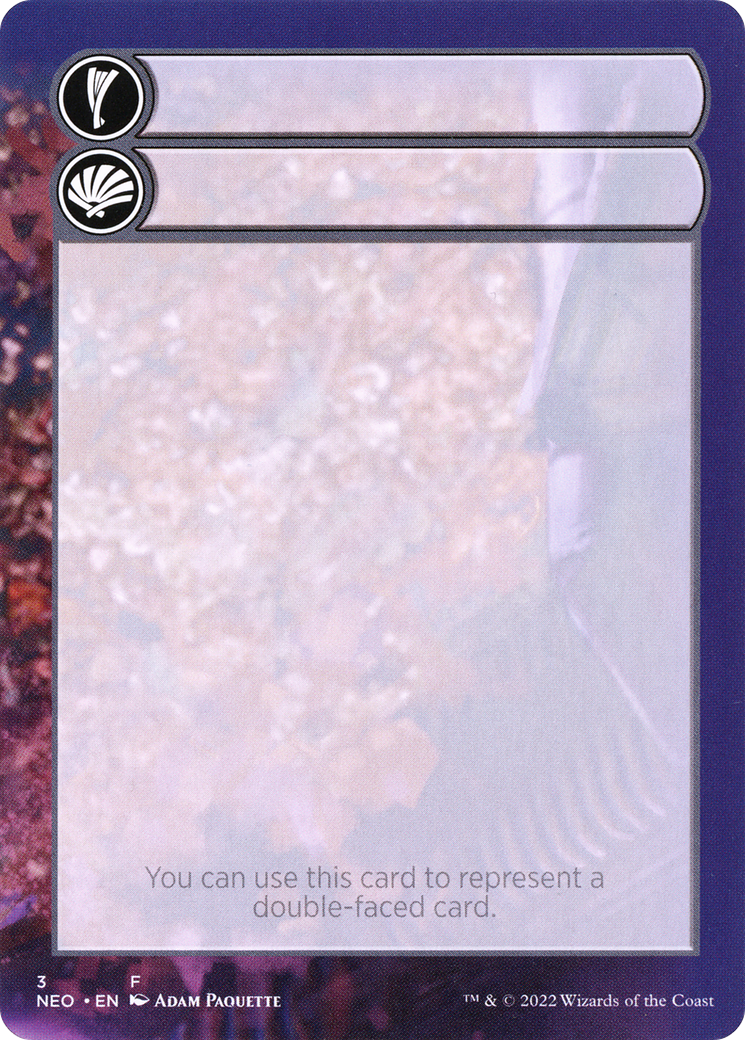 Double-Faced Substitute Card  [Kamigawa: Neon Dynasty Substitute Cards] (Borderless)
