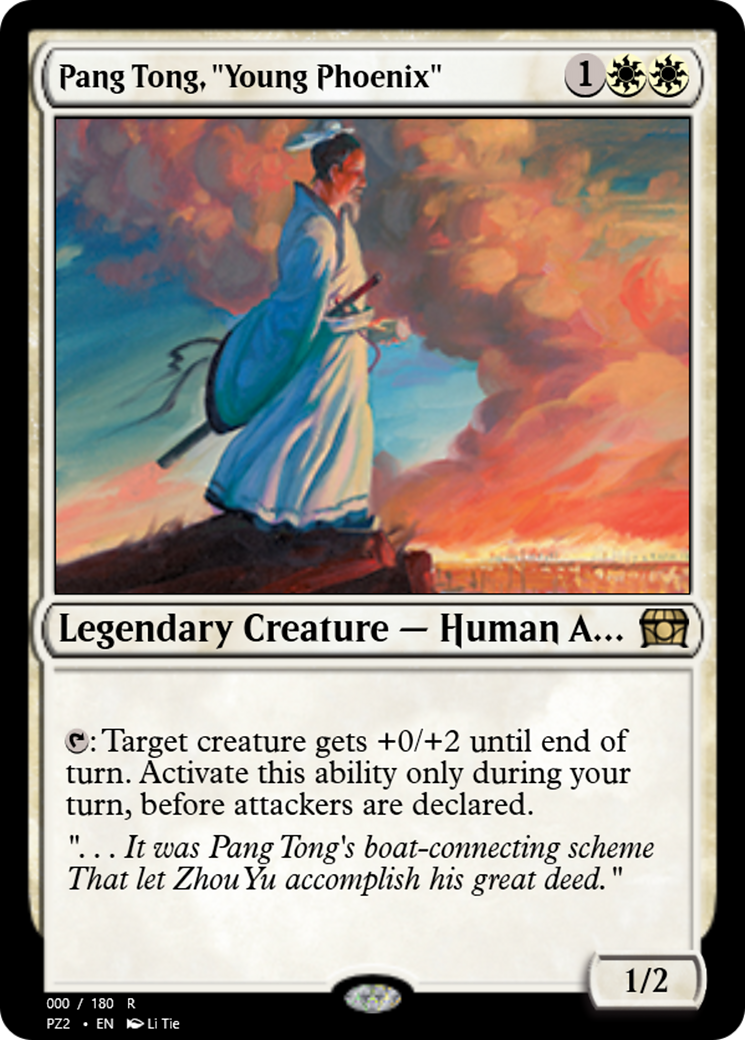 Pang Tong, "Young Phoenix"  [Treasure Chest]