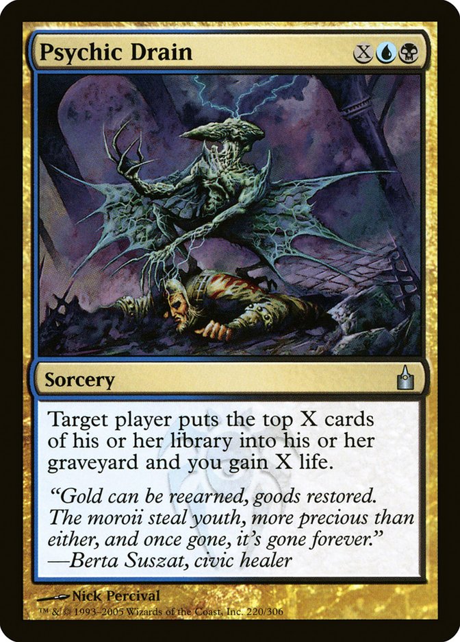Psychic Drain [Ravnica: City of Guilds] Foil