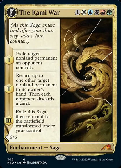 The Kami War // O-Kagachi Made Manifest (Showcase Soft Glow) [Kamigawa: Neon Dynasty] Foil