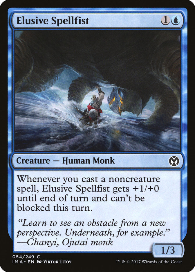 Elusive Spellfist [Iconic Masters] Foil