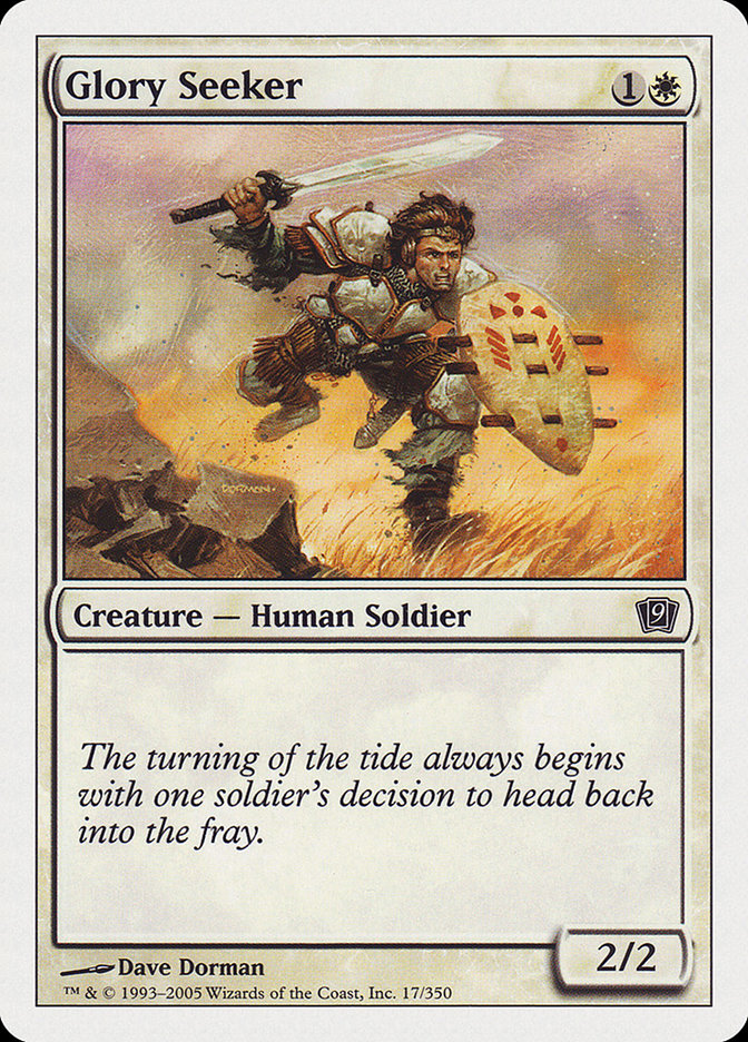 Glory Seeker [Ninth Edition] Foil