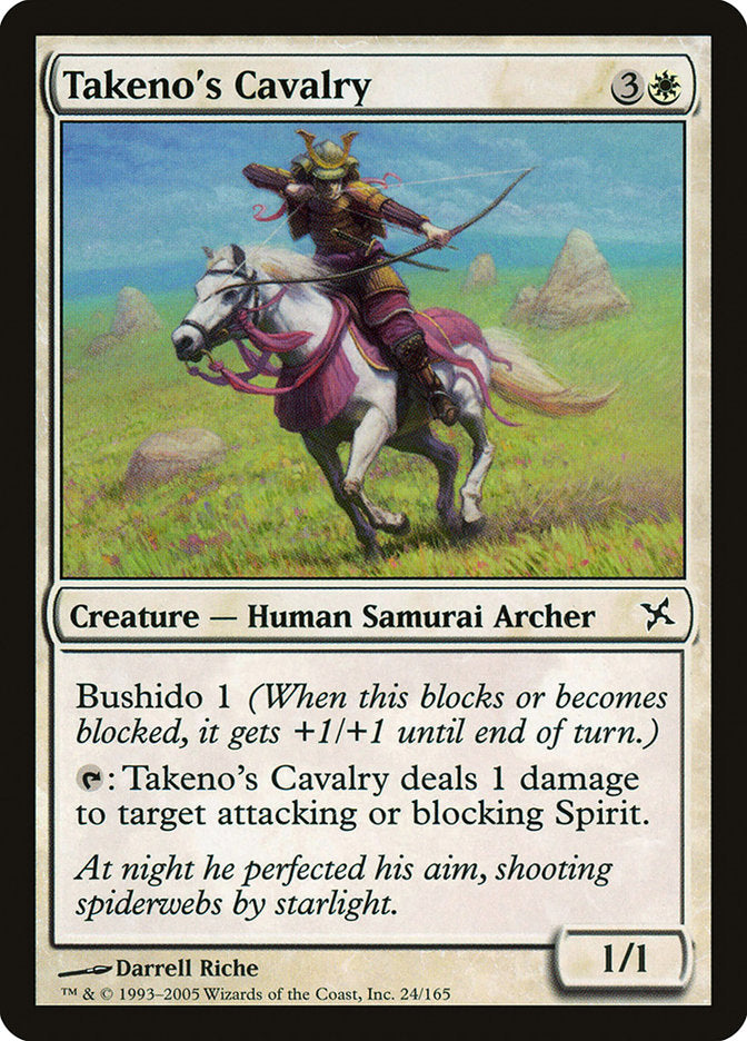 Takeno's Cavalry [Betrayers of Kamigawa] Foil