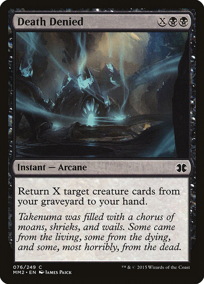 Death Denied [Modern Masters 2015] Foil