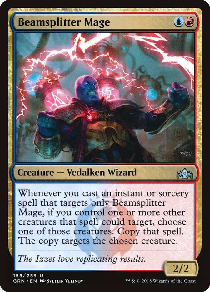 Beamsplitter Mage [Guilds of Ravnica] Foil