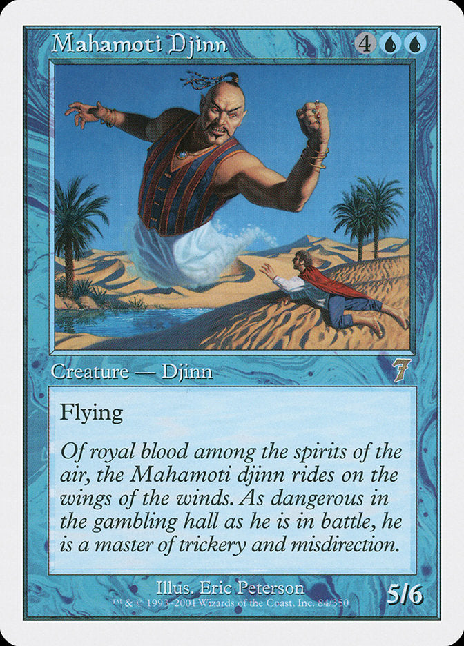 Mahamoti Djinn [Seventh Edition] Foil