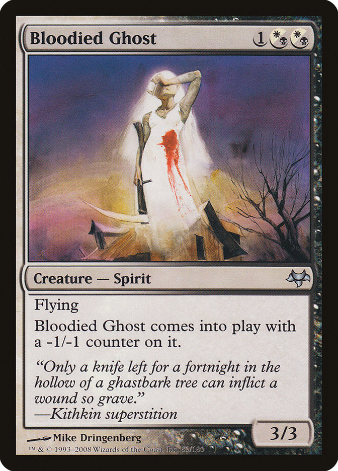 Bloodied Ghost [Eventide] Foil