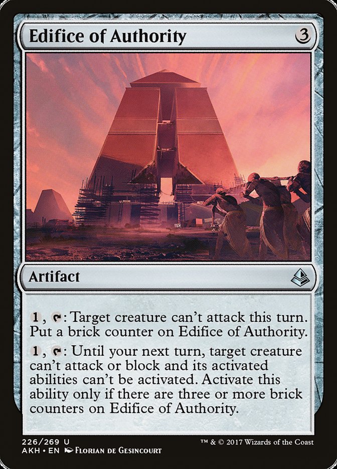 Edifice of Authority [Amonkhet] Foil