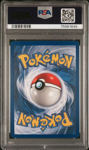 Dragonite Fossil 1st Edition #4 PSA 7
