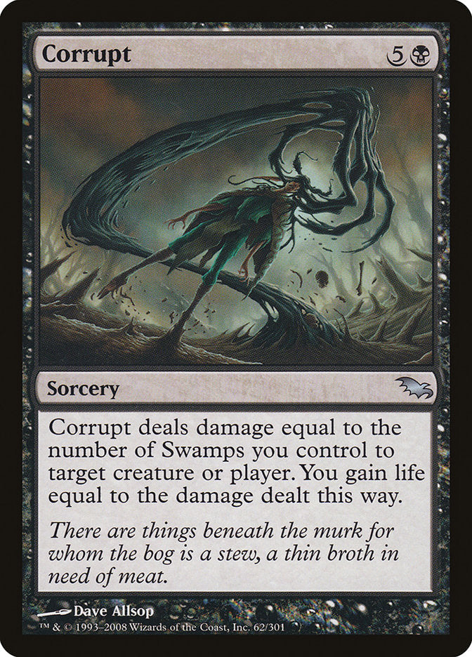 Corrupt [Shadowmoor] Foil
