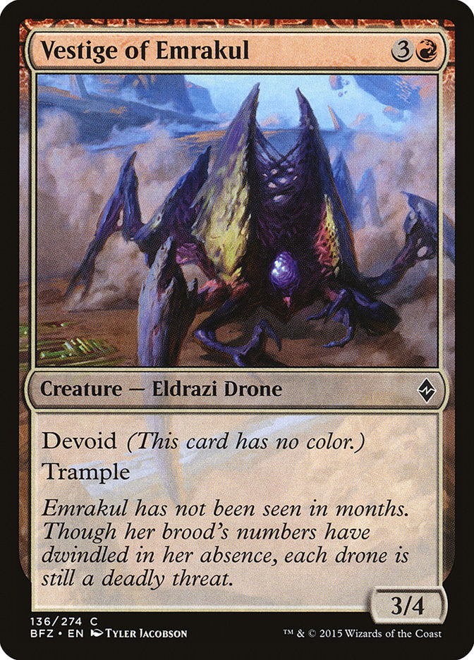 Vestige of Emrakul [Battle for Zendikar] Foil