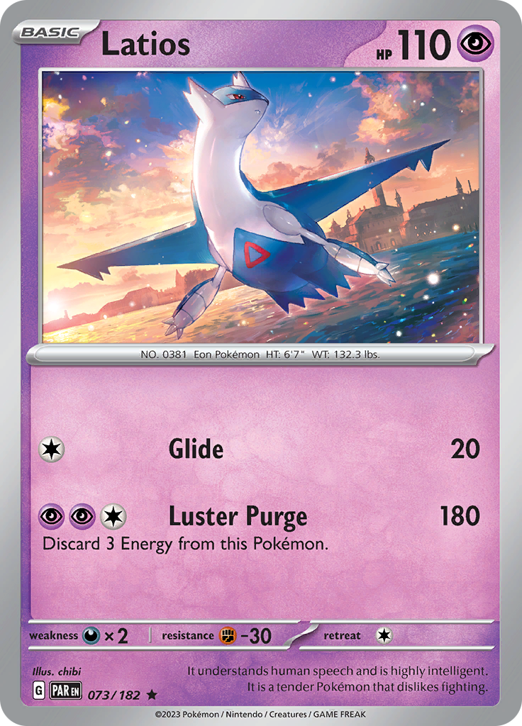 Latios (073/182) [Scarlet & Violet: Paradox Rift] Reverse Holofoil