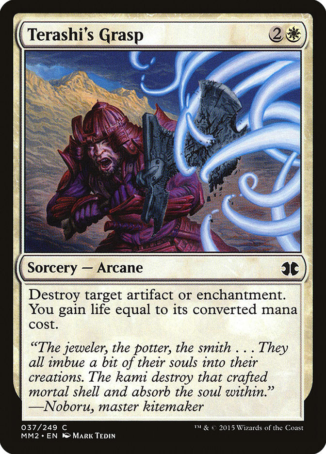 Terashi's Grasp [Modern Masters 2015] Foil
