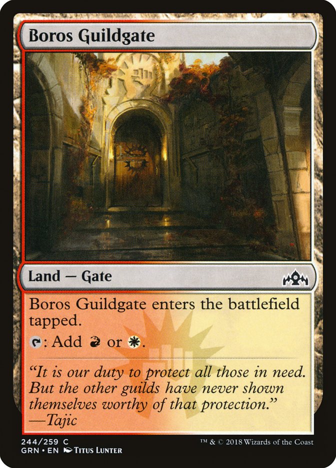 Boros Guildgate (244/259) [Guilds of Ravnica] Foil