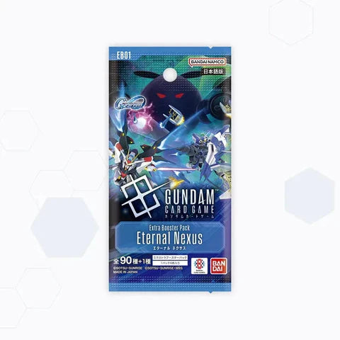 Gundam Card Game - Eternal Nexus [EB01] Booster Pack
