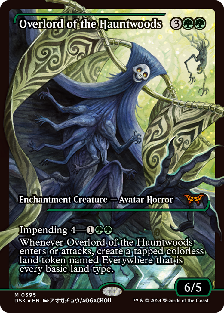 Overlord of the Hauntwoods (Japan Showcase) [Duskmourn: House of Horror] Foil