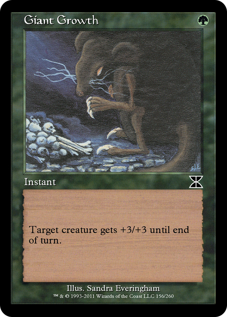 Giant Growth  [Masters Edition IV] Foil