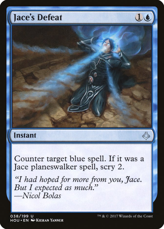 Jace's Defeat [Hour of Devastation] Foil