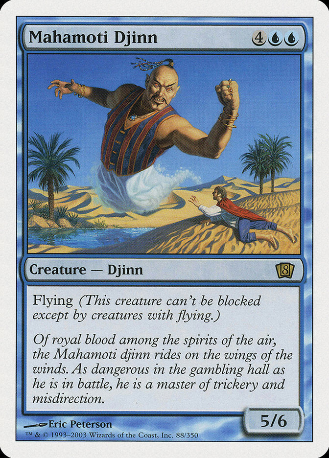 Mahamoti Djinn [Eighth Edition] Foil
