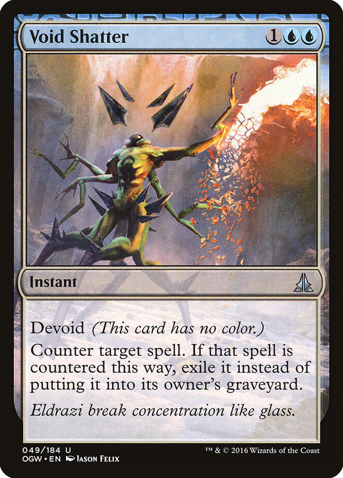 Void Shatter [Oath of the Gatewatch] Foil