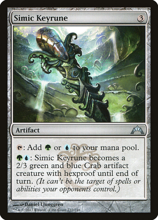 Simic Keyrune [Gatecrash] Foil
