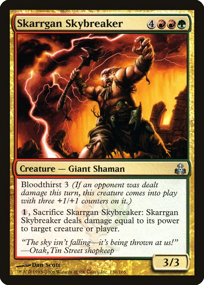 Skarrgan Skybreaker [Guildpact] Foil