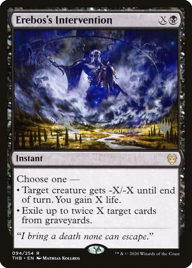 Erebos's Intervention (Promo Pack) [Theros Beyond Death Promos] Foil