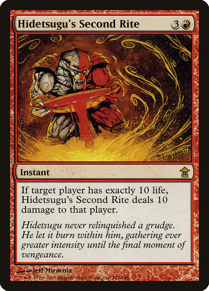 Hidetsugu's Second Rite [Saviors of Kamigawa] Foil