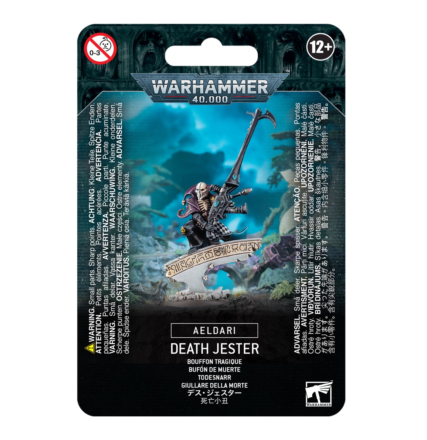 58-15 Aeldari: Death Jester