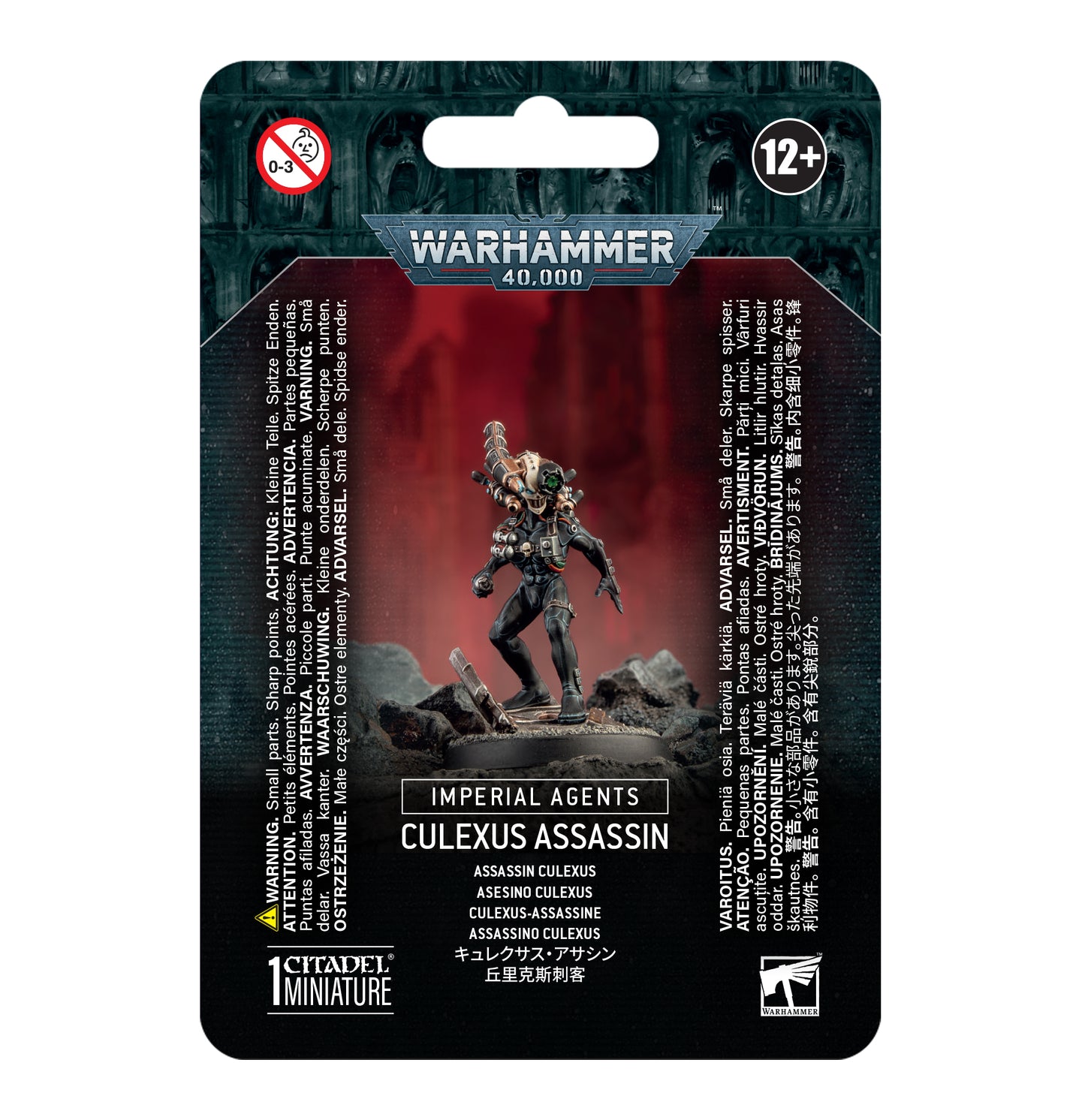 52-11 Imperial Agents: Culexus Assassin