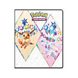 ULTRA PRO Pokemon Portfolio 9PKT Scarlet & Violet Prismatic Evolutions