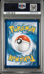 Flying Pikachu VMAX Pokemon Celebrations #007 PSA 10