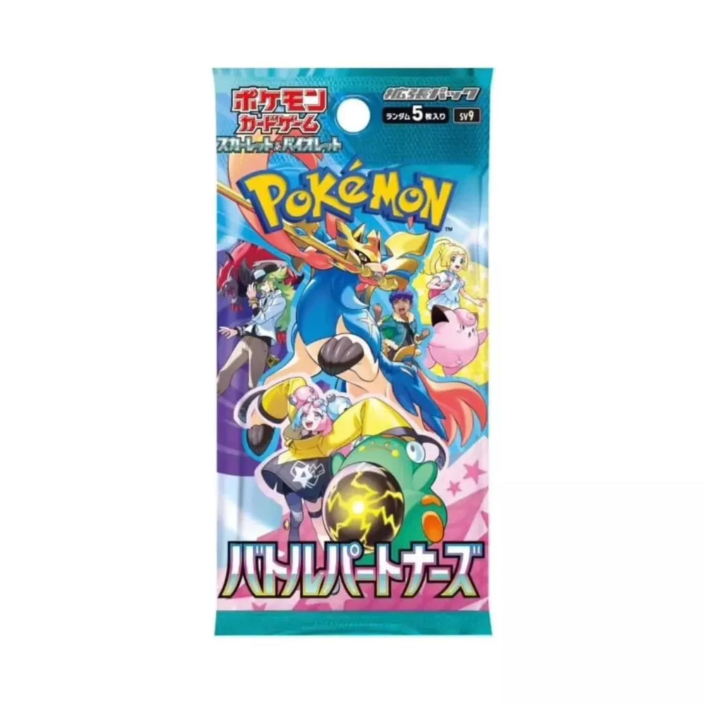 Pokémon TCG - Battle Partners Booster Pack SV9 Japanese