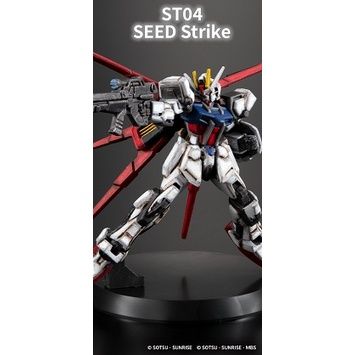 Gundam Card Game: Gundam Assemble Starter Deck – SEED Strike [ST04A]