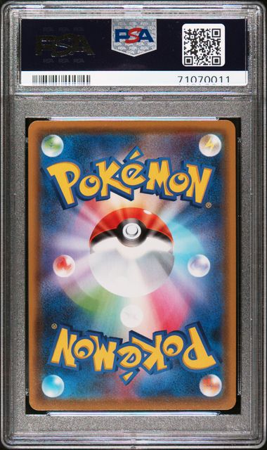 Glaceon V Eevee Heroes #077 PSA 10