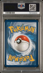 Elesa's Sparkle Fusion Strike #260 PSA 10