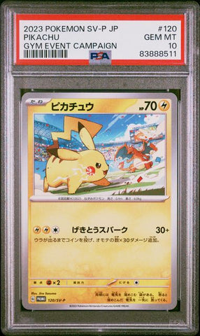 Pikachu Gym Event Campaign Japanese #120 PSA 10